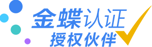 广州智盟软件科技有限公司